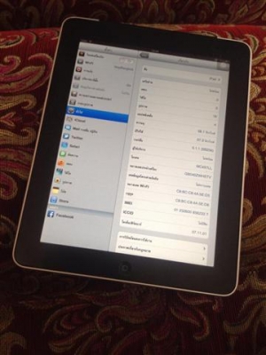 ขาย Ipad 1 ขนาดความจุ 64 GB สภาพสวย ขาย Ipad 1 ขนาดความจุ 64 GB สภาพสวย