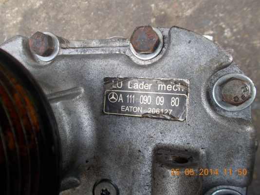 ขายซุบเป่อชาด เบน ขายซุบเป่อชาด เบน