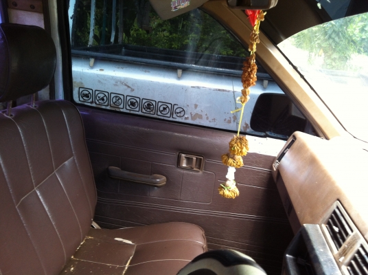 หัวเก๋ง NISSAN BIG-M