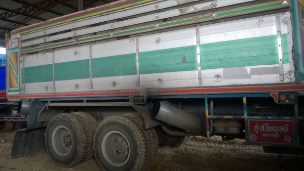 MITSUBISHI FUSO TURBO FN 527 S