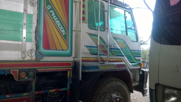 MITSUBISHI FUSO 260แรงม้า TF-527S 10 SPEED