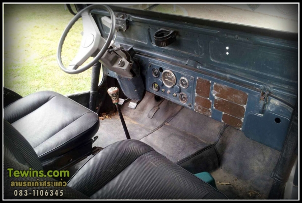 ขายรถ Jeep ตามสภาพ