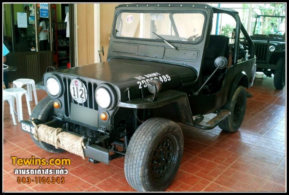 ขายรถ Jeep ตามสภาพ