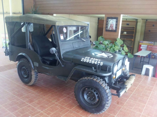 ขายรถ Jeep ตามสภาพ