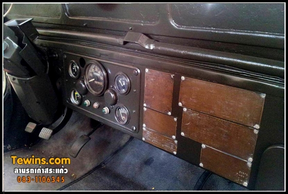 ขายรถ Jeep ตามสภาพ