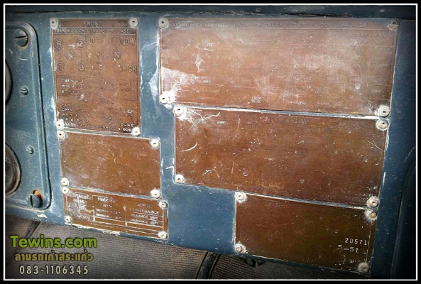 ขายรถ Jeep ตามสภาพ