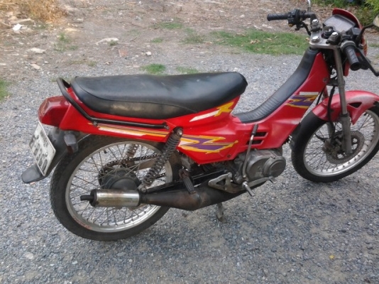 โนวา ทะเบียน งดต่อ โนวา ทะเบียน งดต่อ