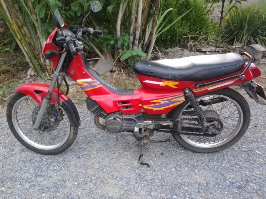 โนวา ทะเบียน งดต่อ โนวา ทะเบียน งดต่อ