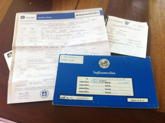 ขาย วีออส ปี06 (รถอุบัติเหตุ ขายเป็นอะไหล่) ขาย วีออส ปี06 (รถอุบัติเหตุ ขายเป็นอะไหล่)