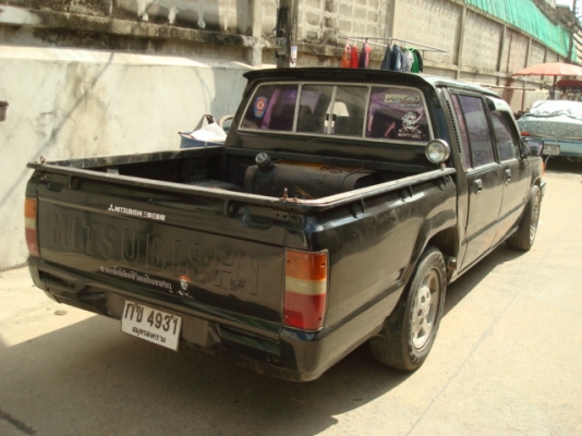 ขายด่วน55000