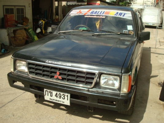 ขายด่วน55000