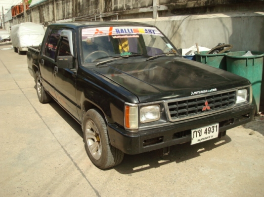 ขายด่วน55000