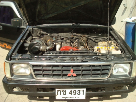 ขายด่วน55000