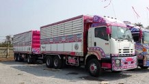 ขายดาวน์ รถบรรทุก 22 ล้อ พ่วงแม่-ลูกดั๊มพ์ ยี่ห้อ ISUZU DEGA FXZ 360 แรงม้า ปี 2558 *จะวางดาวน์ 580,000 บาท ก็ได้*