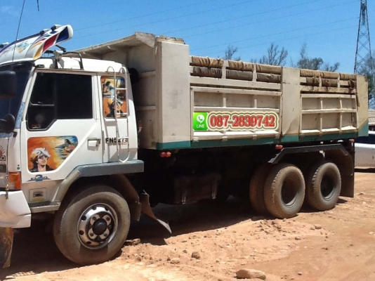 ขายรถดั้มพ์ 10 ล้อ 2 เพลา MITSUBISHI จดทะเบียนปี 2539