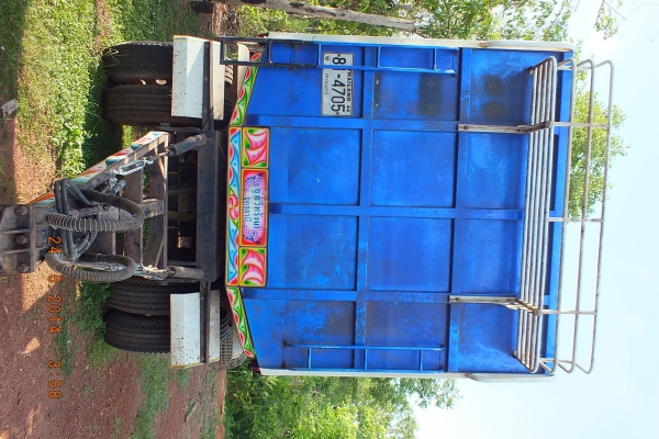 อยากได้เท่าไหร่บอกมา