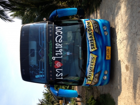 ขายรถบัสแอร์ 6 ล้อสแกนเนียถุงลมเขาควายแอร์ไฟฟ้ามีห้องล่างเบรคแห้ง ขายรถบัสแอร์ 6 ล้อสแกนเนียถุงลมเขาควายแอร์ไฟฟ้ามีห้องล่างเบรคแห้ง