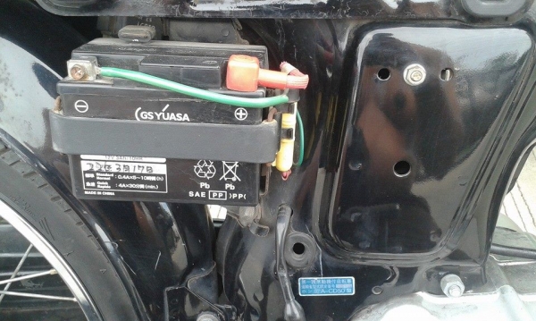 ขาย Honda CD50 Benly เก่าญี่ปุ่นเดิมๆสภาพสวยราคา 23000 บาทครับ ขาย Honda CD50 Benly เก่าญี่ปุ่นเดิมๆสภาพสวยราคา 23000 บาทครับ