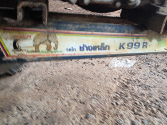 ขายรถไถนาเดินตาม KOBOTA ET 110 พร้อมเทรนเลอร์ อุปกรณ์ครบ ขายรถไถนาเดินตาม KOBOTA ET 110 พร้อมเทรนเลอร์ อุปกรณ์ครบ