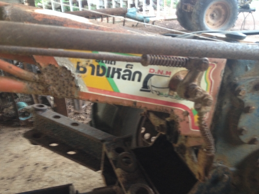 ขายรถไถนาเดินตาม KOBOTA ET 110 พร้อมเทรนเลอร์ อุปกรณ์ครบ ขายรถไถนาเดินตาม KOBOTA ET 110 พร้อมเทรนเลอร์ อุปกรณ์ครบ