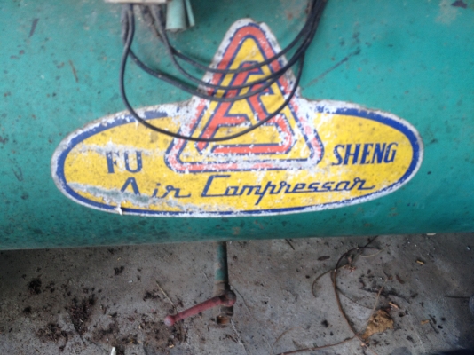 ฝากขายปั้มลมฟูเซ็ง 5 แรง ฝากขายปั้มลมฟูเซ็ง 5 แรง