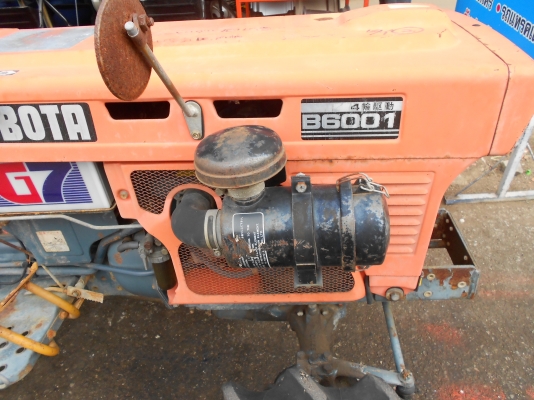 ขายด่วน รถไถคูโบต้า B6001 เก่านอก สภาพใหม่ พร้อมใช้งาน