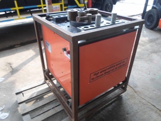 ขายถูก!!...เครื่องดัดเหล็ก ISHIKAWA