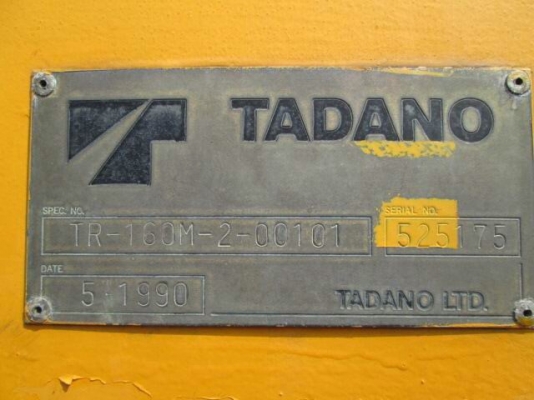 เครน ROUGH TERRAIN CRANE TR-160M-2