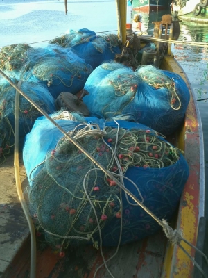 ขายเรืออวนจม ขายเรืออวนจม