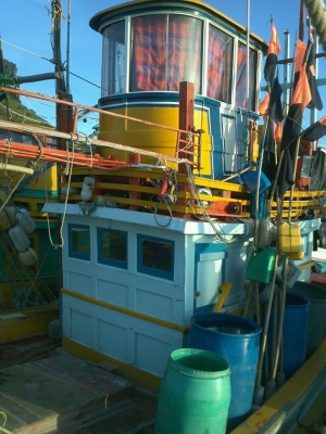 ขายเรืออวนจม ขายเรืออวนจม