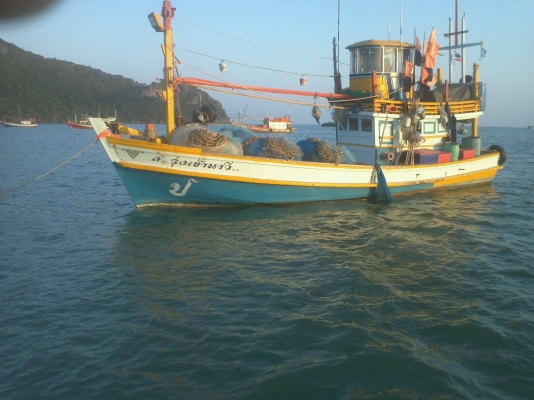 ขายเรืออวนจม ขายเรืออวนจม