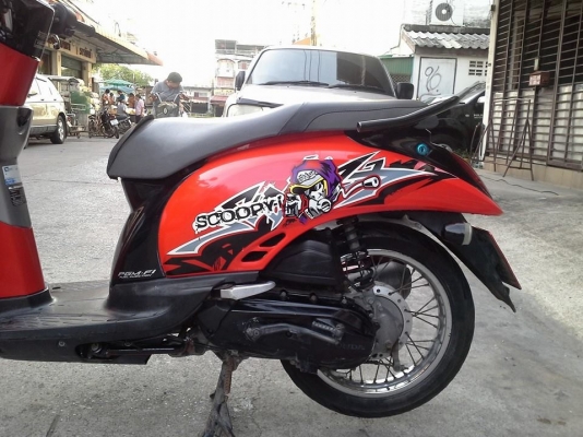 Scoopy i ปี 55 สีแดง ดำ รถบ้าน สวย เครื่องเดิมแน่นๆ ไม่หลวม ไม่หอน ชุดสีสด มีเล่ม เอกสารพร้อม Scoopy i ปี 55 สีแดง ดำ รถบ้าน สวย เครื่องเดิมแน่นๆ ไม่หลวม ไม่หอน ชุดสีสด มีเล่ม เอกสารพร้อม