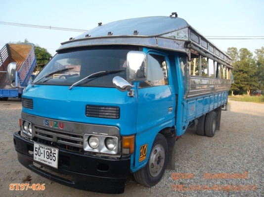 ขายด่วน รถบรรทุก 6 ล้อ ISUZU KS32 115 แรง รถสวยพร้อมใช้งาน ราคาสุดคุ้ม