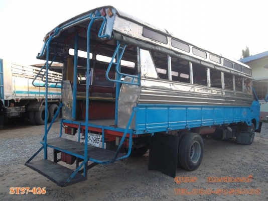 ขายด่วน รถบรรทุก 6 ล้อ ISUZU KS32 115 แรง รถสวยพร้อมใช้งาน ราคาสุดคุ้ม