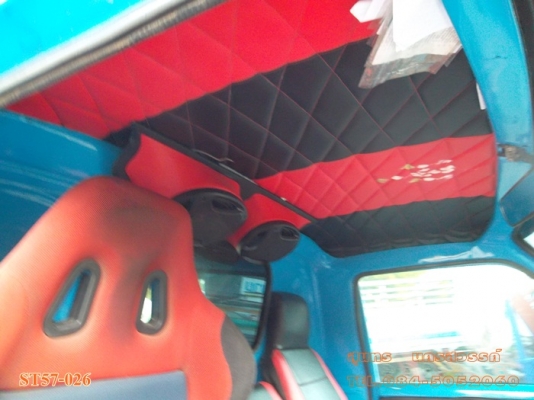 ขายด่วน รถบรรทุก 6 ล้อ ISUZU KS32 115 แรง รถสวยพร้อมใช้งาน ราคาสุดคุ้ม