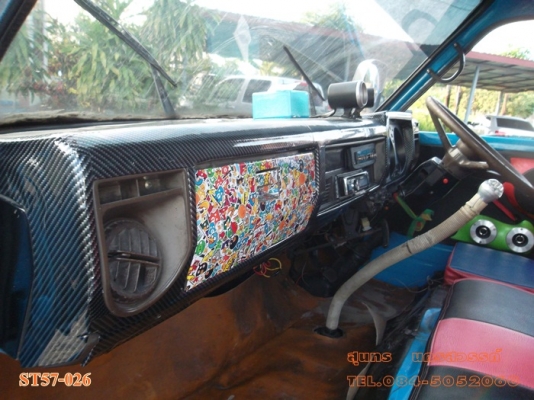 ขายด่วน รถบรรทุก 6 ล้อ ISUZU KS32 115 แรง รถสวยพร้อมใช้งาน ราคาสุดคุ้ม