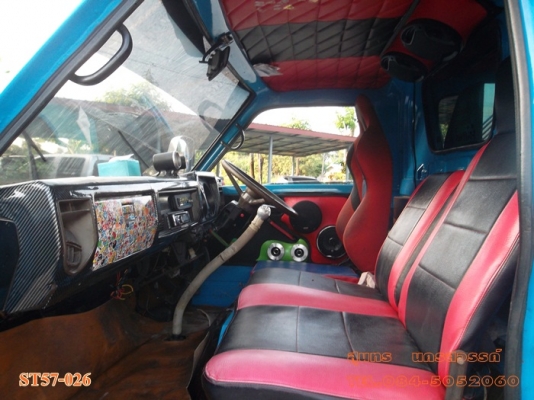 ขายด่วน รถบรรทุก 6 ล้อ ISUZU KS32 115 แรง รถสวยพร้อมใช้งาน ราคาสุดคุ้ม