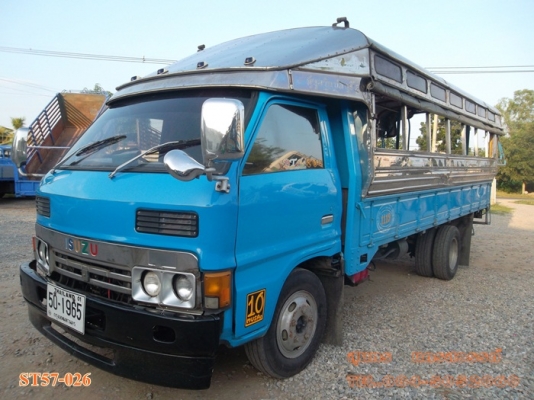 ขายด่วน รถบรรทุก 6 ล้อ ISUZU KS32 115 แรง รถสวยพร้อมใช้งาน ราคาสุดคุ้ม