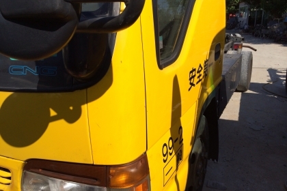 ขายรถISUZU NPR CNG แท้อุปกรณ์ครบแท้ๆจากญี่ปุ่น แกะมาประกอบอย่างดี มีอินวอย ขายรถISUZU NPR CNG แท้อุปกรณ์ครบแท้ๆจากญี่ปุ่น แกะมาประกอบอย่างดี มีอินวอย