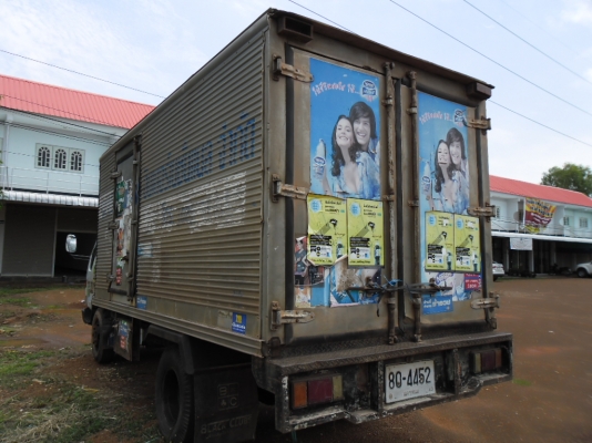 ขายรถบรรทุก 6 ล้อ TOYOTA DYNA 115 แรงตู้แห้งประตู 3 บานเครื่องเดิมเกียร์เดิมคัสซีสวยมากเครื่องดีมากชุดโอนพร้อม