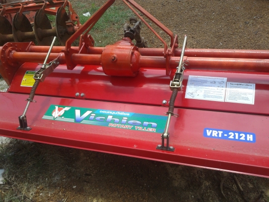 มาแล้วโรตารีวิเชียร 212H สภาพใหม่ๆ พร้อมยอย