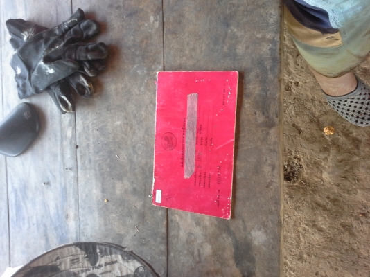 10ล้อ2เพลา ดัม   หัวน้อกมมม