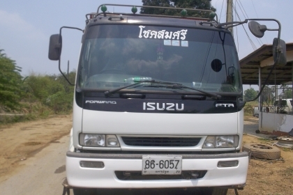 ขาย Isuzu DEGA FTR 200 ปี 48