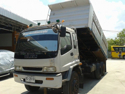 ISUZU DECA FVZ 195 แรงม้า 2 เพลา ดั๊ม 3 มิตร