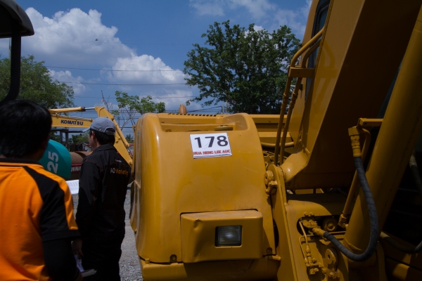 พบกับงานประมูลเครื่องจักรกลการเกษตรมือสอง ครั้งที่3