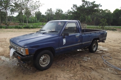 ลดราคาเหลือ 48000 บาท hilux hero
