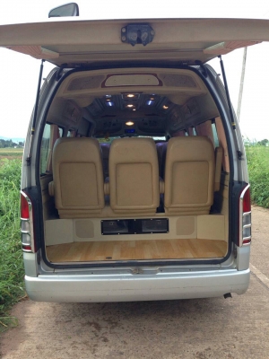 ขายด่วน