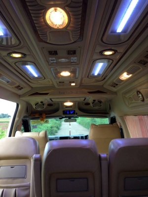 ขายด่วน