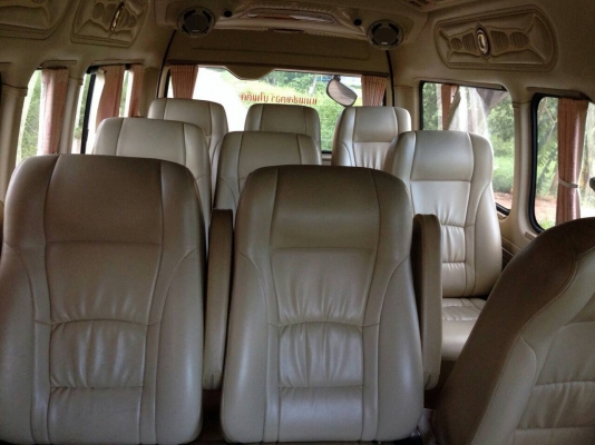 ขายด่วน