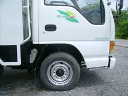 ISUZU NKR 58E หัวการ์ตูนสูง เครื่อง 4BE1 110แรง ดั์มดิน ไม่ติดเวลา